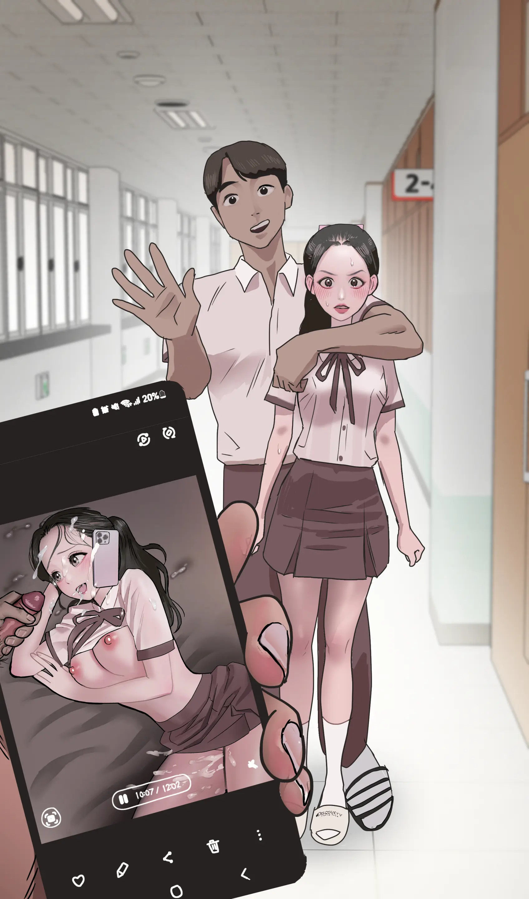 Phone